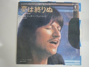 59900■EP　リッチー フューレイ richie furay 夢は終りぬ i still have dreams　見本盤　白ラベル