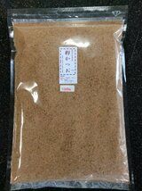 ヤフオク限定期間限定価格　通常２１６０円→１６８０円　　枕崎産本枯れ鰹節、荒本鰹節原料　粉かつお　５００ｇ_画像1