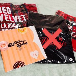 Red Velvet Arena Tour in JAPAN La Rouge グッズ　3点セット！