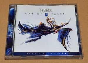 【即決】●輸入盤CD●POPOL ACE『CAT OF 9 TALES　BEST OF 1972 - 78』●全16曲収録●ポポル・エース●プログレッシブ・ロック