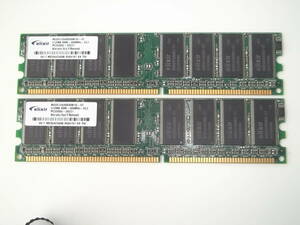 ■elixir M2U51264DS88B1G-5T 512MBx2枚 DDR 400MHz CL3 PC3200U Memory Module エリクサー 中古 送料200円