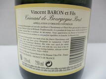 ヴァンサン・バロン クレマン・ド・ブルゴーニュ Vincent Baron et Fils Cremant de Bourgogne Brut 750ml 未開栓_画像7