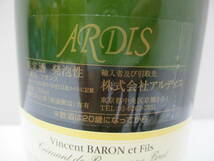 ヴァンサン・バロン クレマン・ド・ブルゴーニュ Vincent Baron et Fils Cremant de Bourgogne Brut 750ml 未開栓_画像6