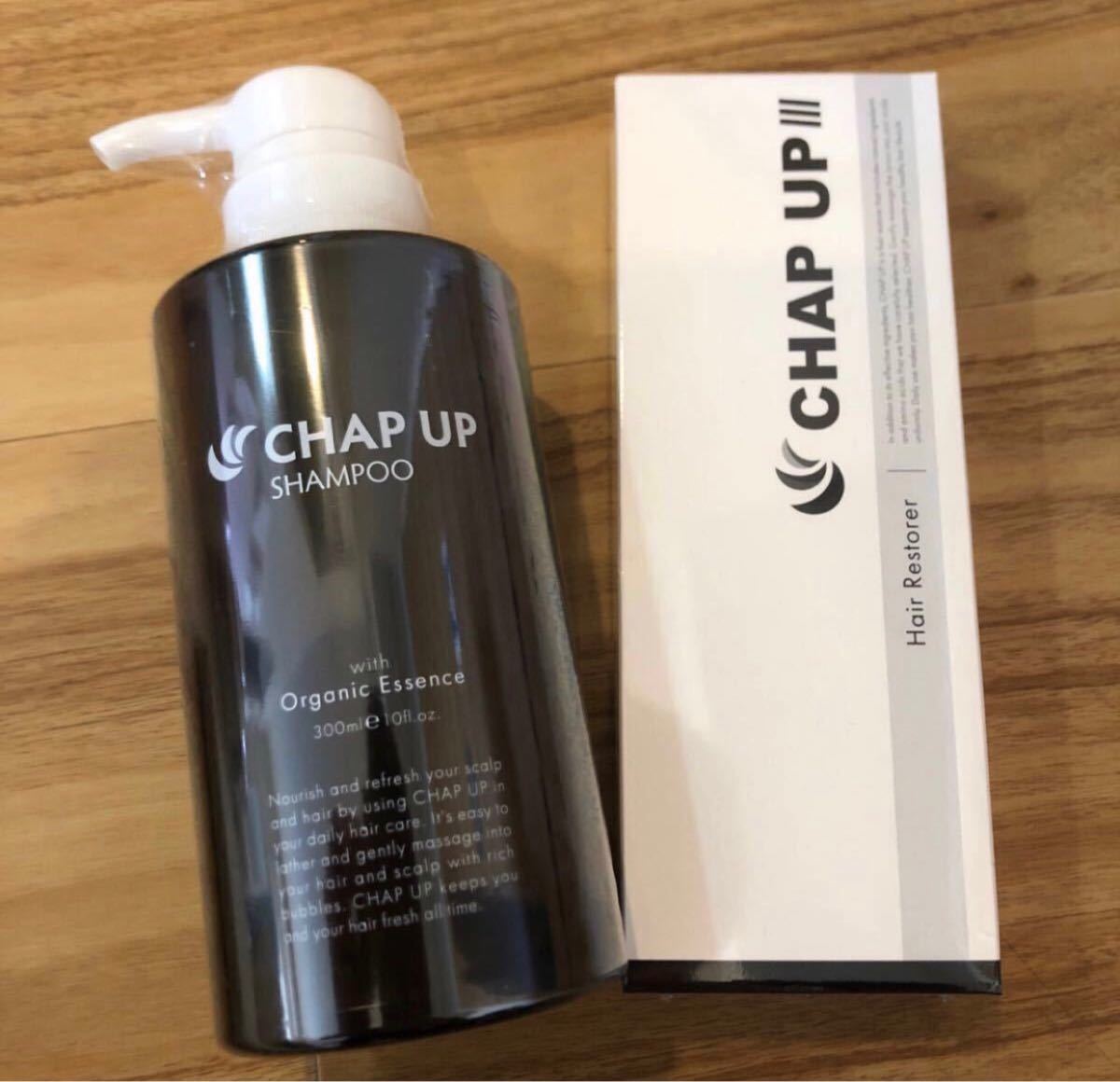 新品未開封】CHAP UP チャップアップ シャンプー 育毛剤 サプリメント 6点セット(¥19,400) - bvepl.com 新品未開封】CHAP UP チャップアップ シャンプー 育毛剤 サプリメント 6点セット(¥19,400) - bvepl.com