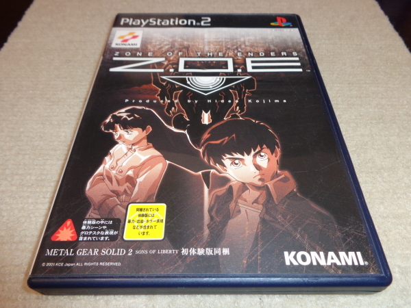 ヤフオク! -z.o.e(プレイステーション2)の中古品・新品・未使用品一覧