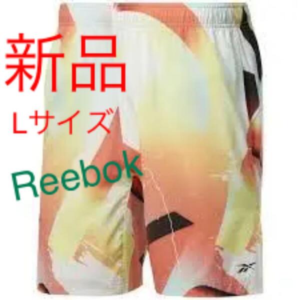 Reebok 新品 Lサイズ ハーフパンツ 定価6500円