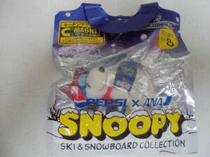 * unopened * new goods *PEPSI×ANA* Snoopy ski & snowboard collection kitchen magnet [ Snoopy ] (P-2)