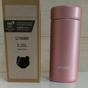 ステンレス水筒ケータイ用TIGER MMP-K020