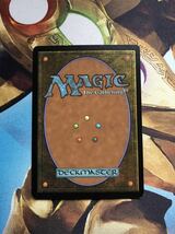 【MTG】《アゾリウスの印鑑/Azorius Signet》[ディセンション/DIS]【Foil】[日/JPN]_画像2