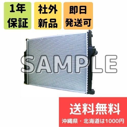 ヤフオク! -オプティ l300(エンジン、過給器、冷却装置)の中古品・新品 ...