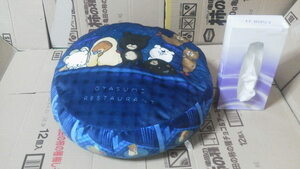  mochi mochi BIG cushion 40cm misato.misato great popularity klieita-.. charcoal restaurant round one limitation 60 size 