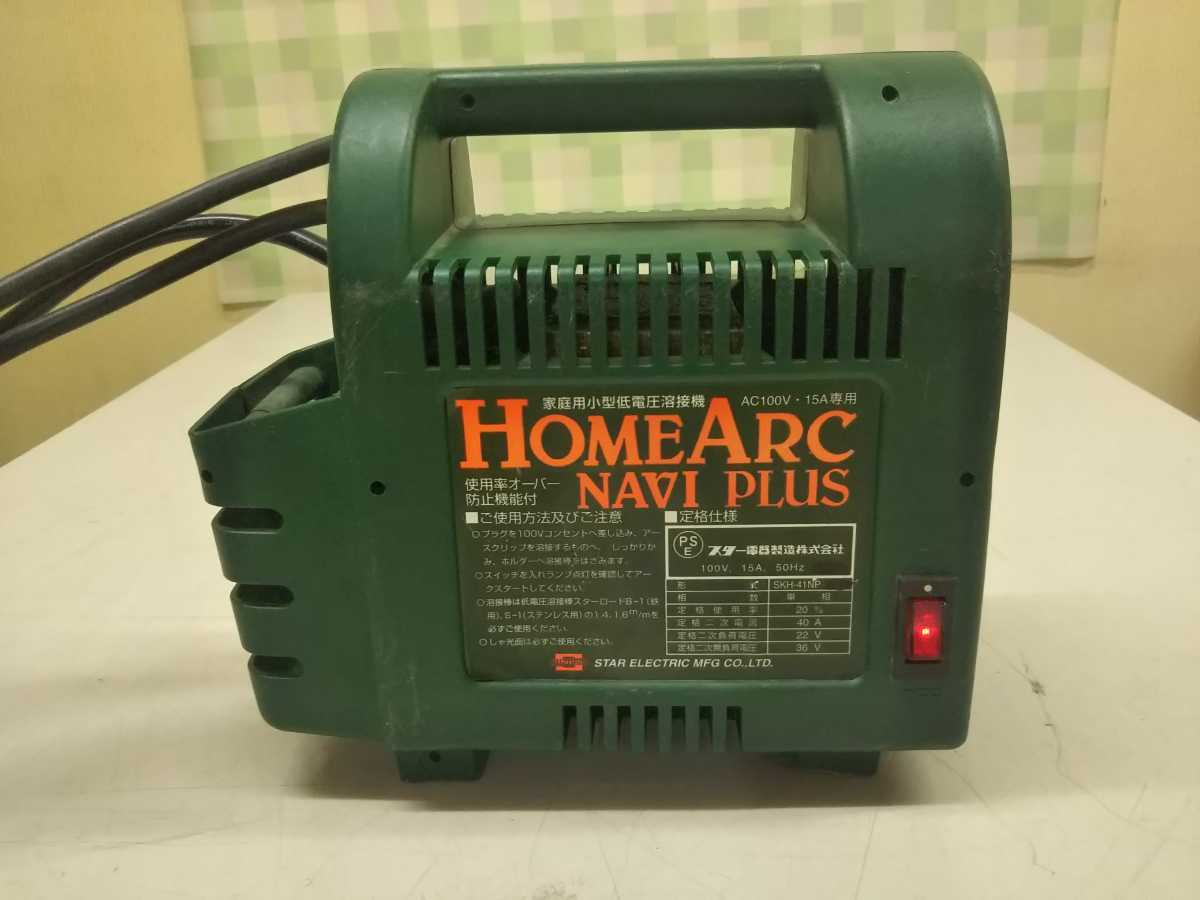 スズキット 4991945011137 ホームアーク 60HZ SKH-42NP ナビプラス スズキット 4991945011137 ホームアーク 60HZ SKH-42NP ナビプラス