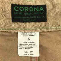 CORONA / コロナ | Fatigue Pant ヘリンボーンコットン ファティーグパンツ | L | ブラウン | メンズ_画像6