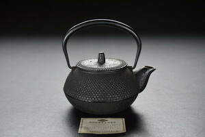 古い小鉄瓶 南部岩鋳 未使用品 検索用語→A10内煎茶道具