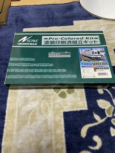 グリーンマックス 東武8000系 1012T 4両編成 塗装済 トータルセット