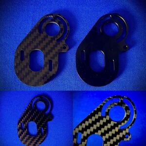 YOKOMO ヨコモ YD-2Z用 カーボン製 軽量 モーターマウント 蕨山Carbon