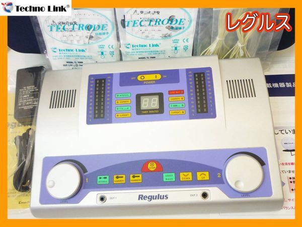 爆熱 Tecno □美品 EMS EMS テクノリンク Tecno Link Link テクノ
