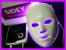 LEDマスク Dr.Mask SIDEY シディ 美容機器 美顔 美肌 オペラマスク 元箱 H29年購入 フェイシャルケア エステ 可動品 必見 参考42万円_C_画像1