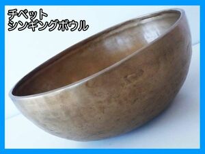 sin silver g bowl chi bed ..amanamana.... times sound .. brass cheap .. stability concentration Sera green pepper tiger healing .. yoga storage goods ②