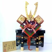 新品 最高級 龍玉作 長鍬形兜 兜飾り 甲冑 宝石鑑別書 メノウ 純金鍍金菊金物 新型近江18号 五月人形 七宝焼 木彫竜 保証書 戦国武将_26_画像2