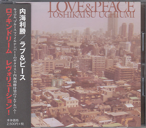 CD 内海利勝 LOVE & PEACE ラブ&ピース