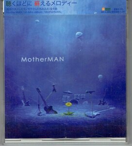 MotherMan マザーマン 1stミニアルバム　玉城拓　秋山世威　盤面良好帯付きCD・送料無料