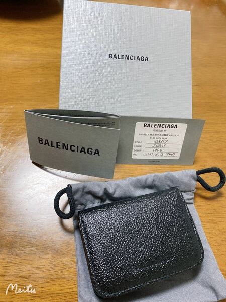 BALENCIAGA バレンシアガ 三つ折り財布 ミニウォレット