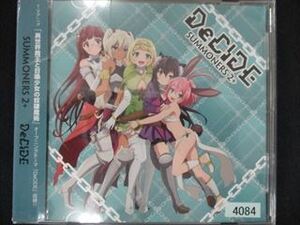 406 レンタル版CDS DeCIDE/ＳＵＭＭＯＮＡＲＳ　２＋ 4084