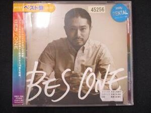 403 レンタル版CD ONE/BES 45256