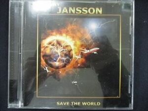 409＃中古CD Save the World (輸入盤)/Benny Jansson