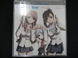408 中古CDS Bring up・・・LOVE/nayuta 櫻井姉妹の商品画像
