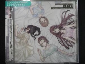406 レンタル版CDS TVアニメ「Caligula -カリギュラ-」ED主題歌 HYPNO