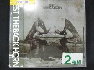 404 レンタル版CD BEST THE BACK HORN/THE BACK HORN 1623