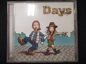 454＃中古CD Days/遊吟