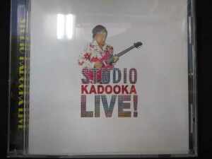 470＃中古CD STUDIO KADOOKA LIVE/門岡祐司
