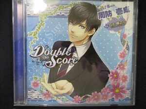 499＃中古CD Double Score ~Cosmos~ 周防 壱成