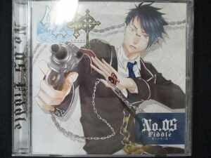 496＃中古CD ドラマCD 42ネ申 No.05～僕らの歩く道～.