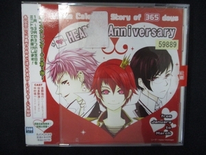 772 レンタル版CD Story of 365 days HEART Anniversary from January to March 59889