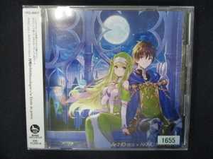 771 レンタル版CDS 月明かりのMonologue/ＡＫＩＮＯ　Ａｒａｉ×ＡＫＩＮＯ　ｆｒｏｍ　ｂｌｅｓｓ４ 1655