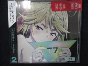772 レンタル版CDS 「トリニティセブン」 挿入歌キャラクター・ソング2 177