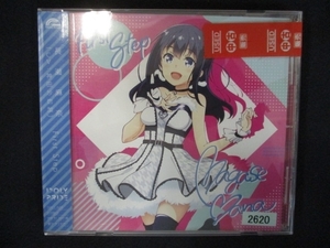 774 レンタル版CDS First Step/SAYAKA 2620