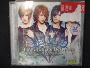 776 レンタル版CD The Ultimate Best Vol.2 -Love Collection-/ギルド 33233