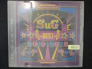 522＃レンタル版CD BEST 2010-2012/SuG 4800