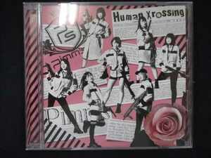 541＃中古CDS Human Xrossing/Ｐｉｍｍ’ｓ