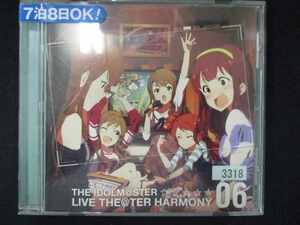 509＃レンタル版CD THE IDOLM@STER LIVE THE@TER HARMONY 06 3318