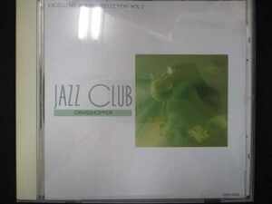 532＃中古CD EXCELLENT SOUND SELECTION VOL.2-GRASSHOPPER-JAZZ CLUB