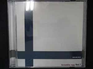 531＃中古CD Scrambled Agg Vol.1