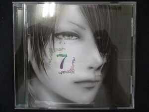 538＃中古CD 7/みーちゃん