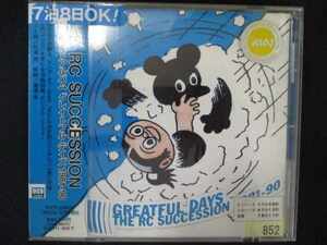 551 レンタル版CD GREATFUL DAYS/RC SUCCESSION 852