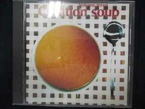 631＃中古CD Creation Soup Vol.3 (輸入盤)